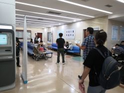 -中国福利会国际和平妇幼保健院(徐汇院区)