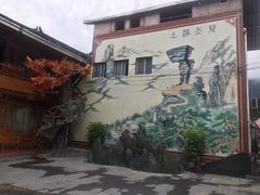 -寨沙侗寨(侗族歌堂)