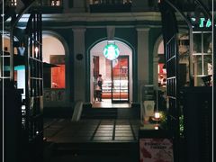 -星巴克臻选(广州沙面店)