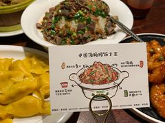 -前海沿·青岛菜(五四广场永旺店)