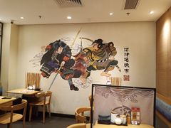 -沼津港渔市(宏伊国际广场店)