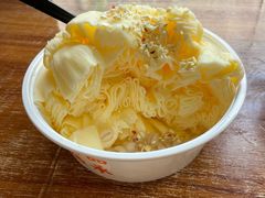 榴莲味绵绵冰-串妹花式冰粉(乐山总店)