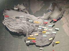 -金庸书院