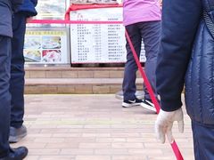 -玉华台饭庄(裕中西里小区店)