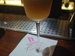 -HUNTING BAR亨霆鸡尾酒馆(越秀淘金店)