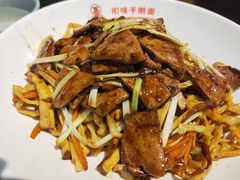 -面满村回味手擀面(凯旋路店)
