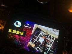 -胡桃里音乐酒馆(环亚凯瑟琳广场店)