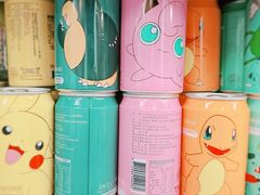 -新苗超市(花城店)