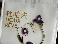 -杜哈夫DOUX RÊVE·生日蛋糕(日月光店)