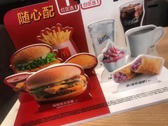 -麦当劳(田林好又多店)