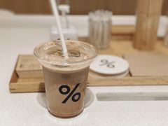 -% Arabica阿拉比卡咖啡(深圳湾万象城店)
