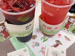 -炖物24章·顺时轻养茶(杭州大厦店)