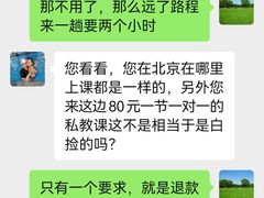 -阳光国际游泳培训基地