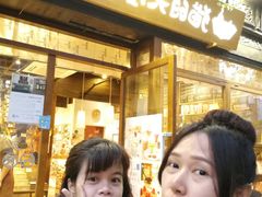 -猫的天空之城概念书店(杭州南宋御街店)