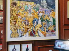 -酒池星座(深圳湾后海汇店)
