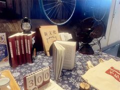 -咸亨酒店•非遗绍兴菜•中华老字号(堂吃餐厅)