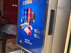 -麦当劳(湛江大厦店)