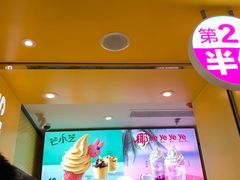 门面-麦当劳(融创茂店)