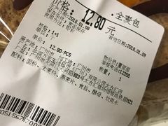-Olé精品超市(广州太古汇店)