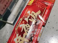 -吉旺港式餐厅(南方商城店)