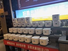 -辣得叫湘菜(四明店)