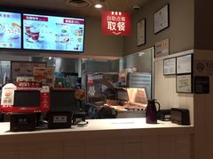 -肯德基(建华店)