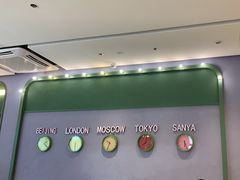 -椰小鸡·琼州糟粕醋(美兰缤纷城店)