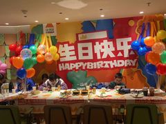 -乐凯撒披萨(领展广场店)
