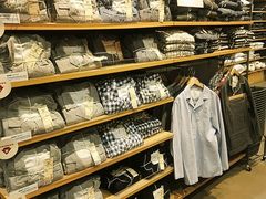-MUJI无印良品(远洋未来广场店)