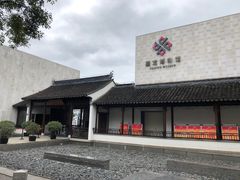 -嘉定博物馆