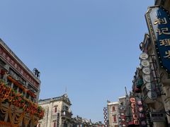 -赤坎·广东华侨国际旅游度假区