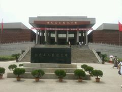 android_upload_pic-台儿庄大战纪念馆