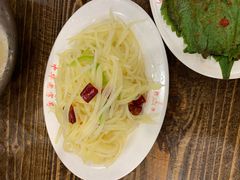 -西塔大冷面(市府大路店)