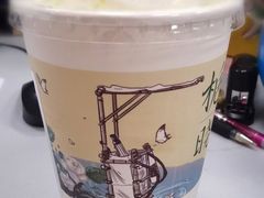 -茶颜悦色(花园道店)