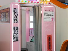 -神帆·元气汤泉(解放西路店)