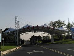 -云幽谷旅游区