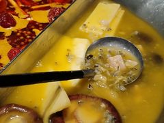 -湊湊火锅·茶憩(打浦桥日月光店)