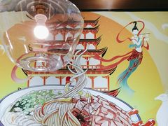 -西部马华清真兰州牛肉面·烧烤夜市(三里河店)