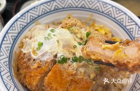 Pork Tenderloin Egg Rice Bowl
