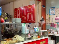 -正宗河南特色大饼店(菊乐路店)
