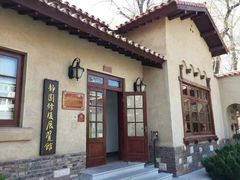 -静园(和平区)