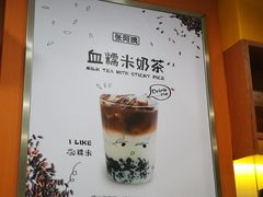 -张阿姨奶茶(湖西路店)