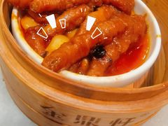 -金鼎轩(方庄店)