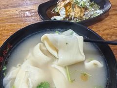 -老西北风抻面(西直店)