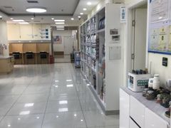 -美联众合动物医院·24h京西诊疗中心