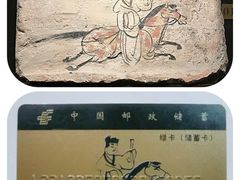 -甘肃省博物馆