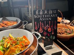 -康莱德酒店·美庭自助餐厅