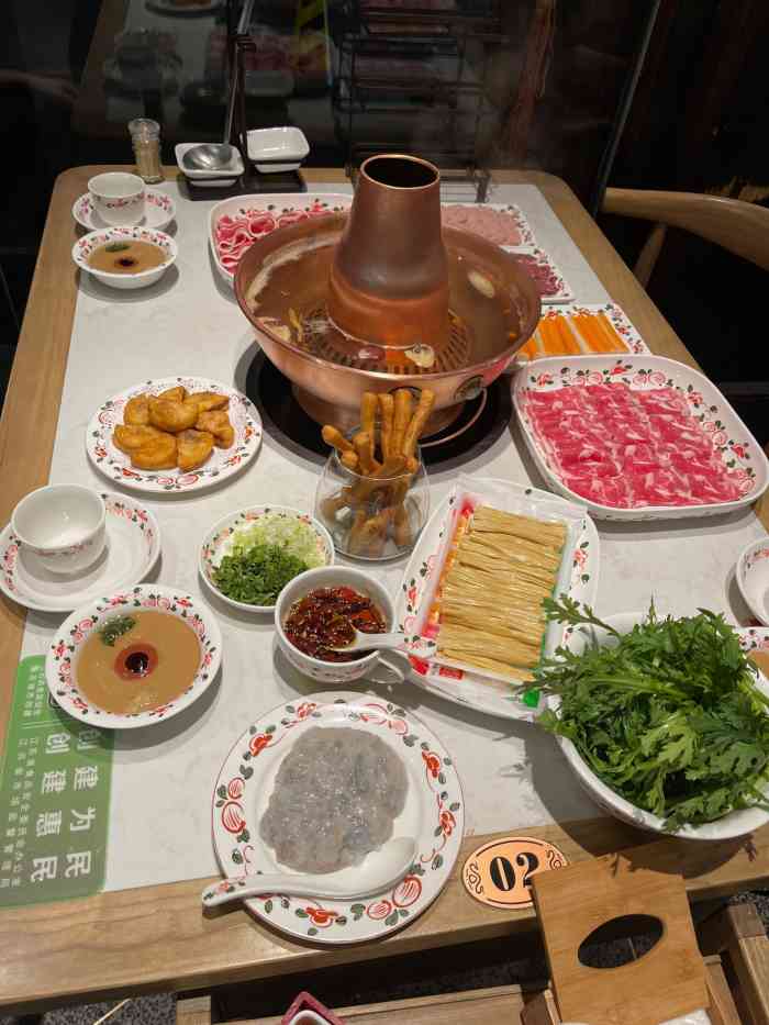 东门口老北京爆肚涮肉(老门东店)-"[薄荷]环境:老门东门口位置,上次