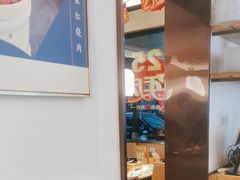 -吕记老鸭汤·徽菜馆(东营路店)