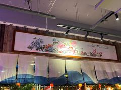 -田园印象·成都土菜院子(华阳店)